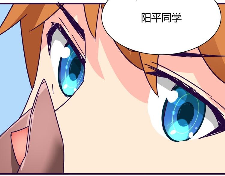 第14话 冷漠的天一