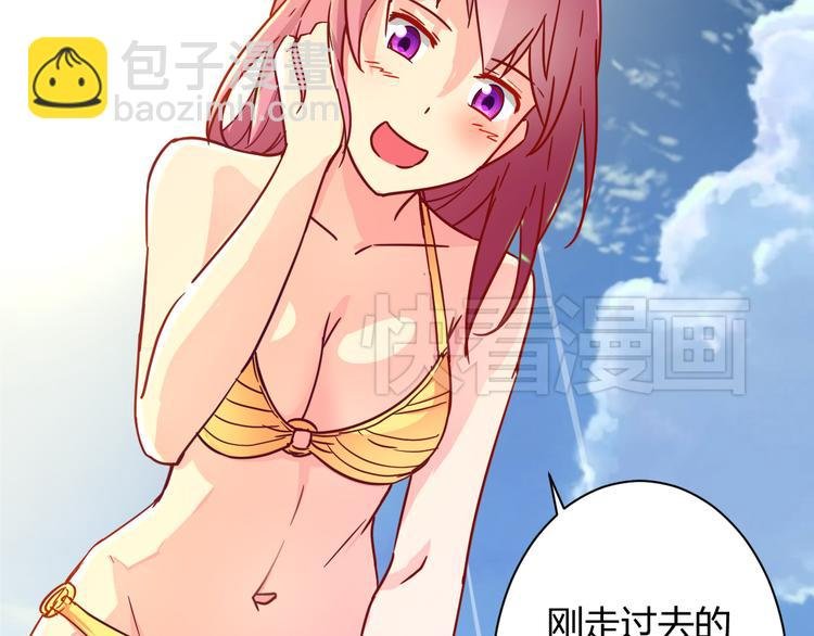 第15话 决一胜负吧！夏小白！