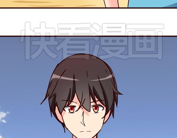 第15话 决一胜负吧！夏小白！