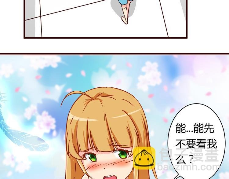 第15话 决一胜负吧！夏小白！