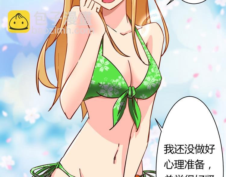 第15话 决一胜负吧！夏小白！