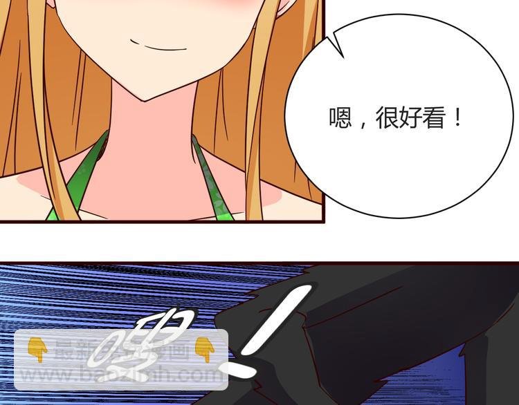 第15话 决一胜负吧！夏小白！