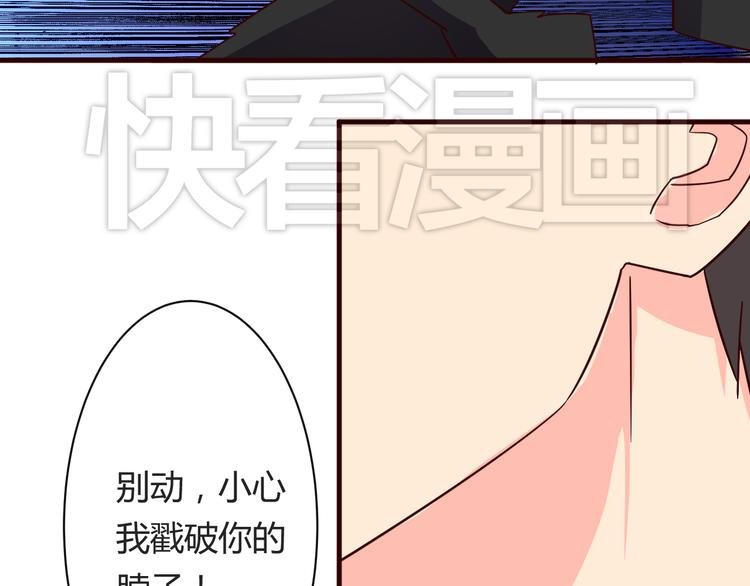第15话 决一胜负吧！夏小白！