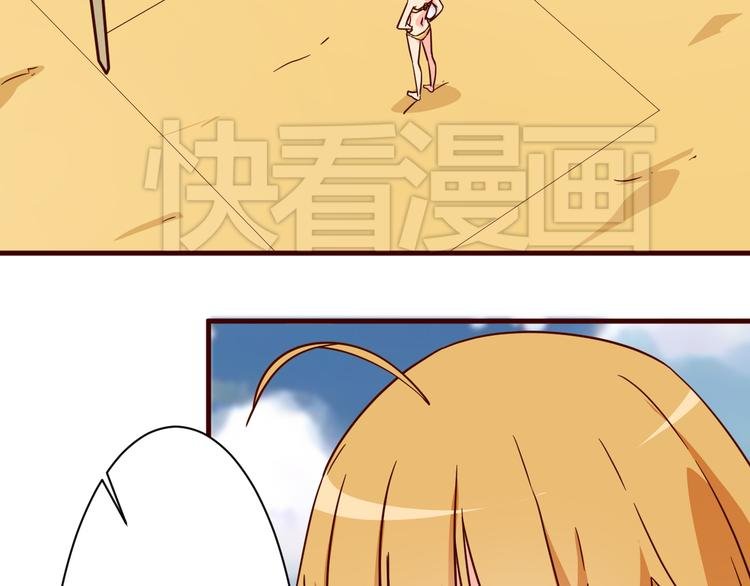 第15话 决一胜负吧！夏小白！