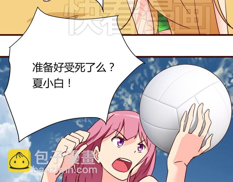 第15话 决一胜负吧！夏小白！