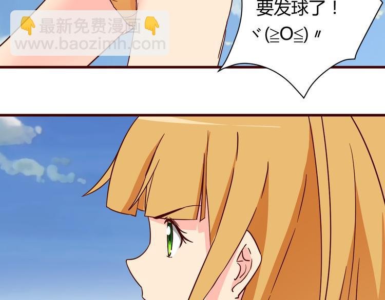 第15话 决一胜负吧！夏小白！