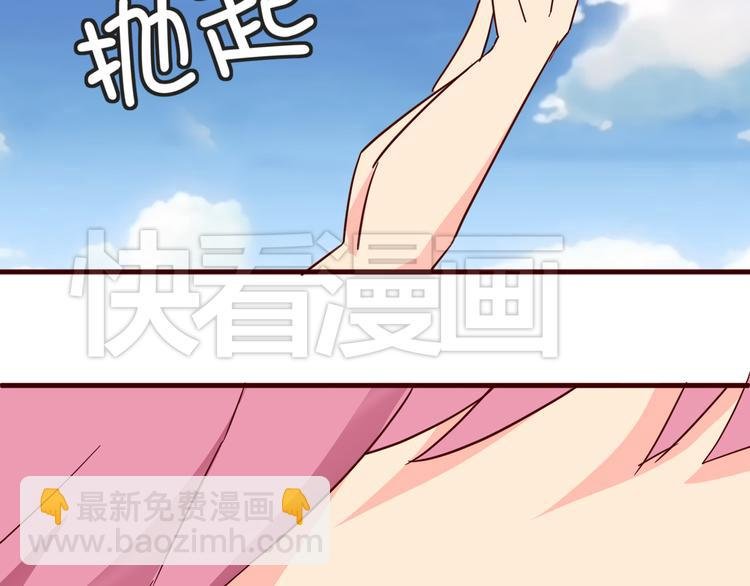 第15话 决一胜负吧！夏小白！