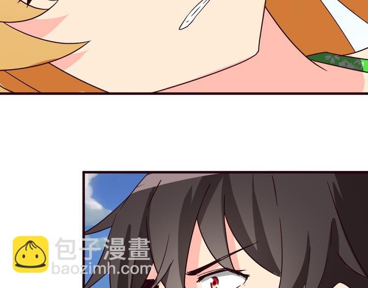 第16话 因为我喜欢天一