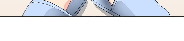 第17话 你死心吧