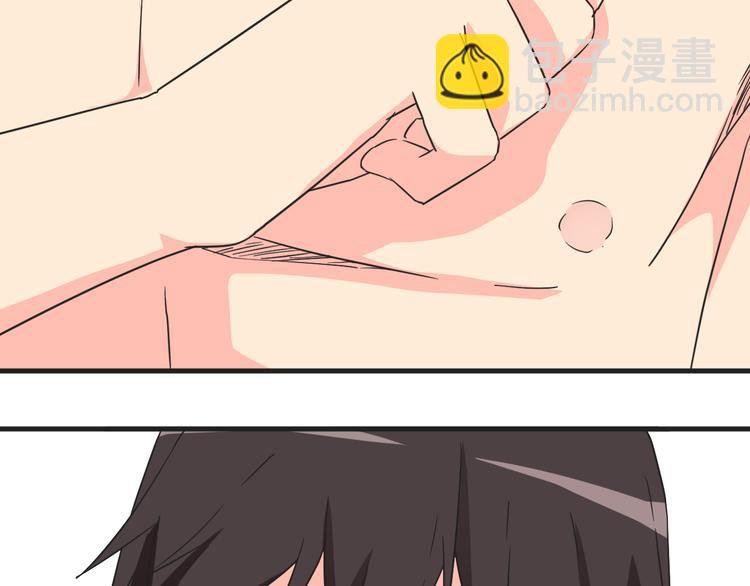 第18话 还要持续多久