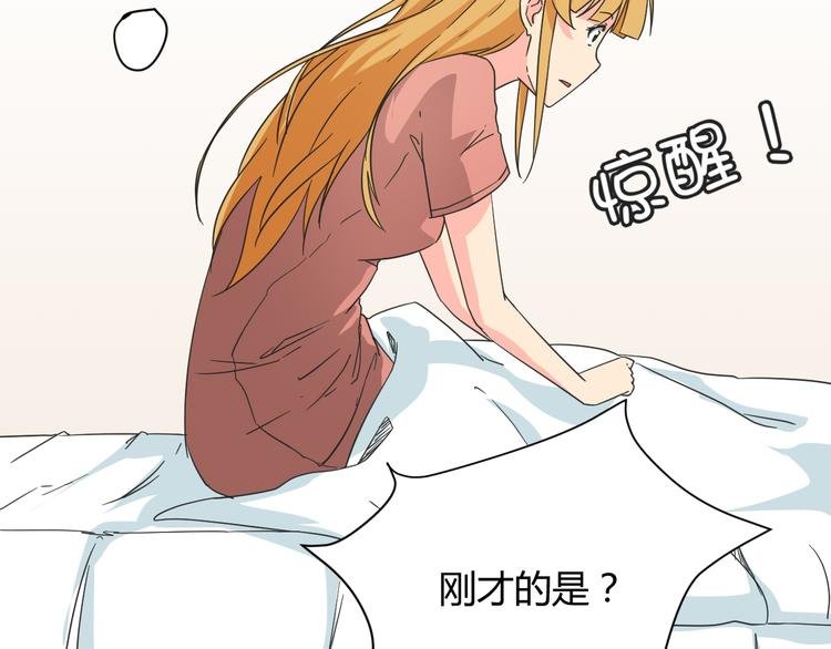 第18话 还要持续多久
