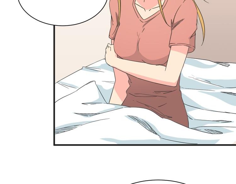 第18话 还要持续多久