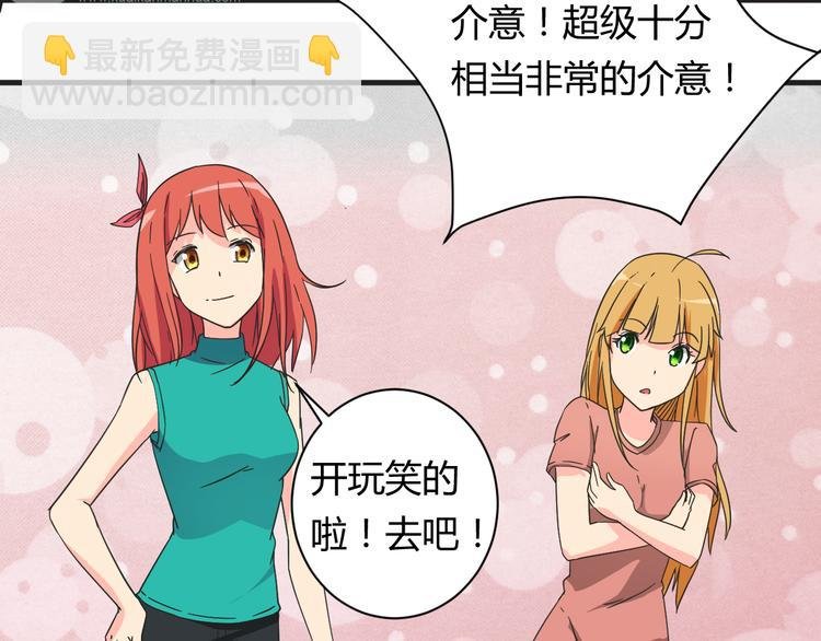 第18话 还要持续多久