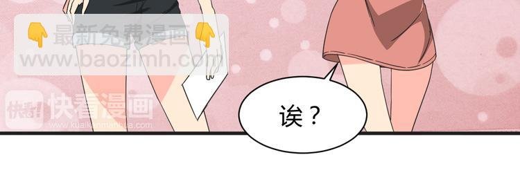 第18话 还要持续多久