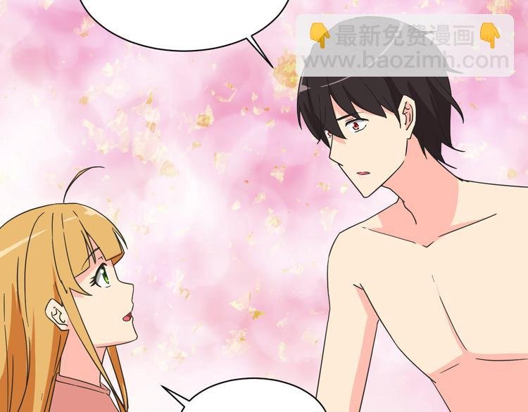第18话 还要持续多久