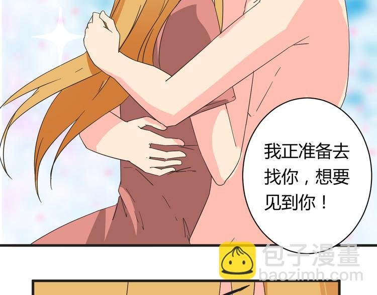 第18话 还要持续多久