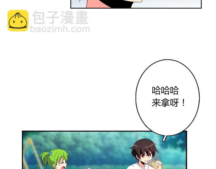 第2话 被发现了？！