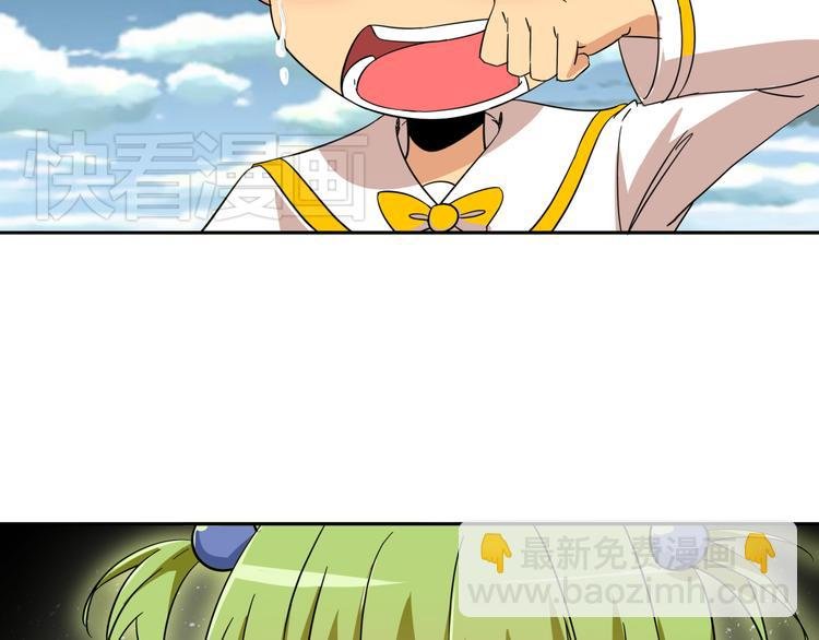 第2话 被发现了？！