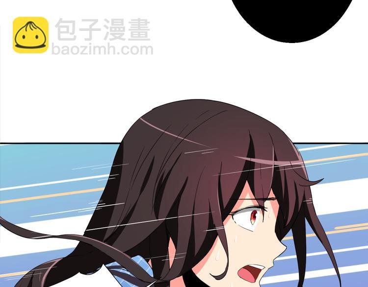 第2话 被发现了？！