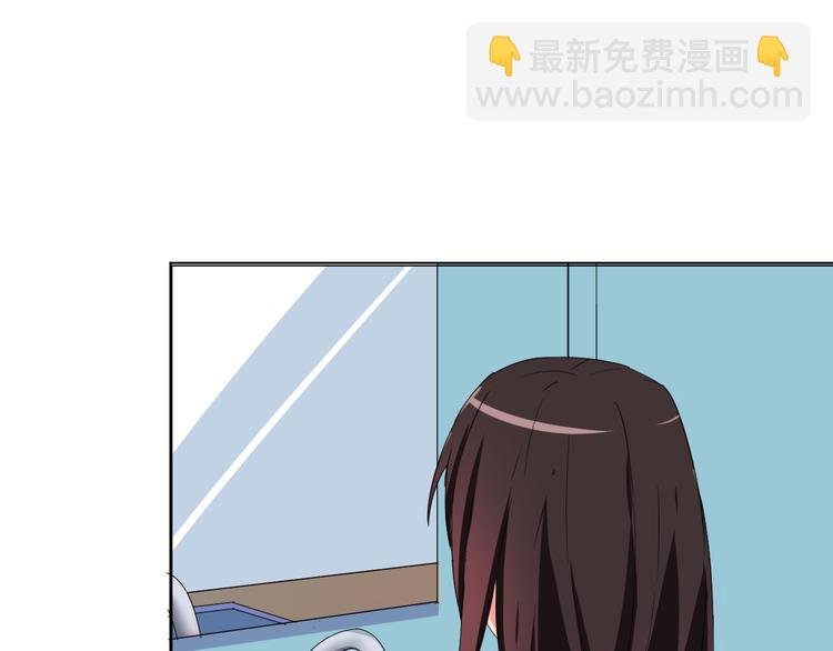第2话 被发现了？！