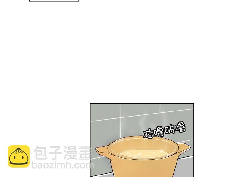 第2话 被发现了？！