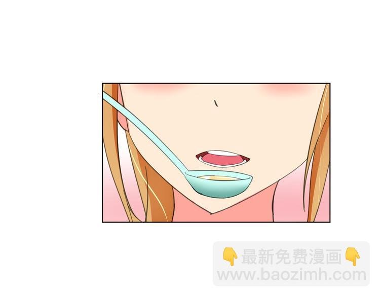 第2话 被发现了？！