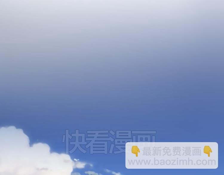 第2话 被发现了？！