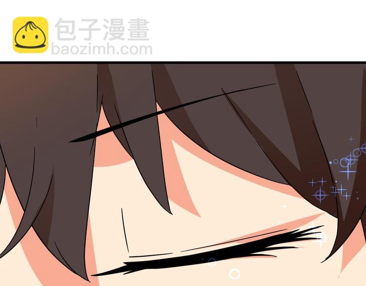 第20话 真实的我