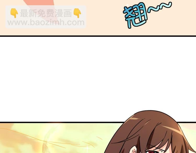 第20话 真实的我