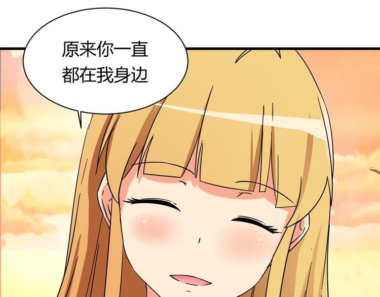 第21话 去庙会