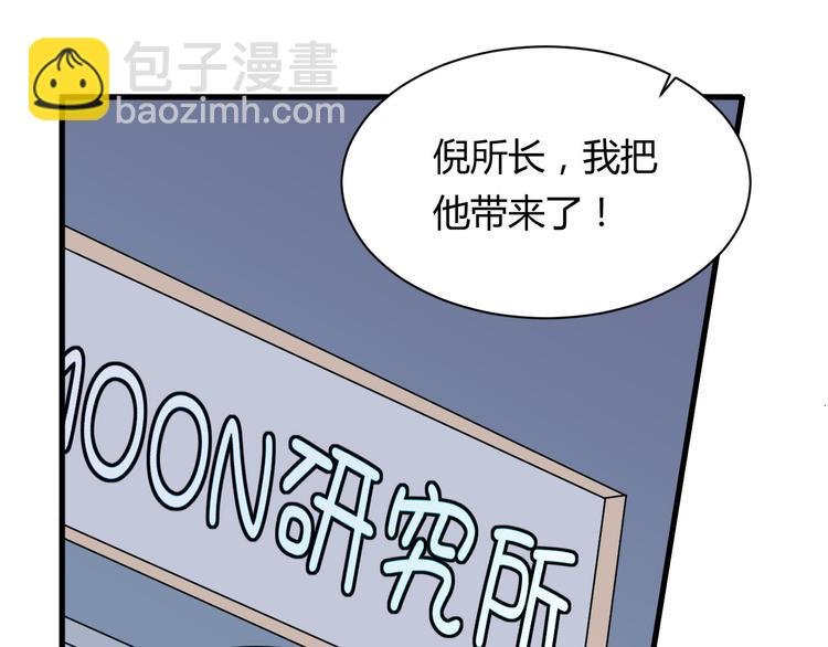 第21话 去庙会