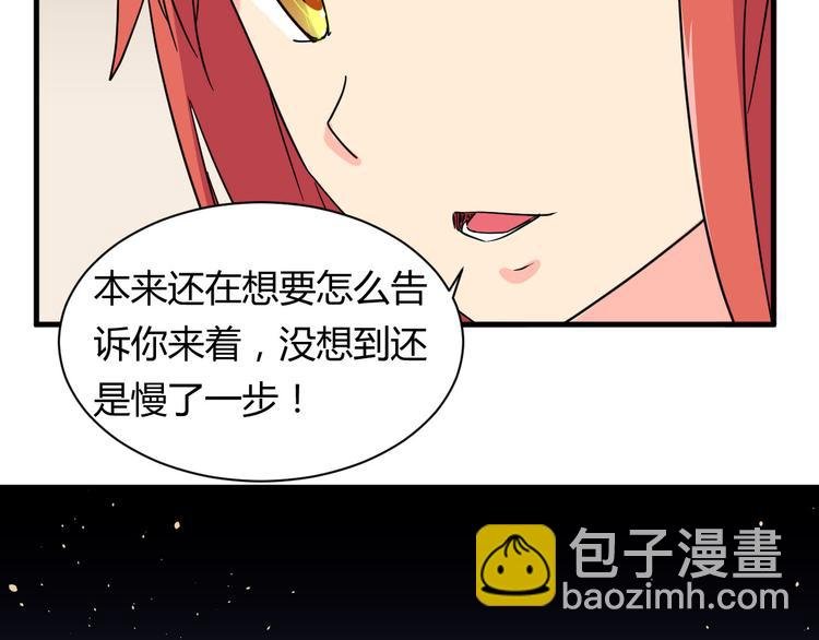 第21话 去庙会