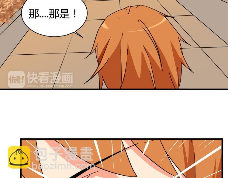 第21话 去庙会