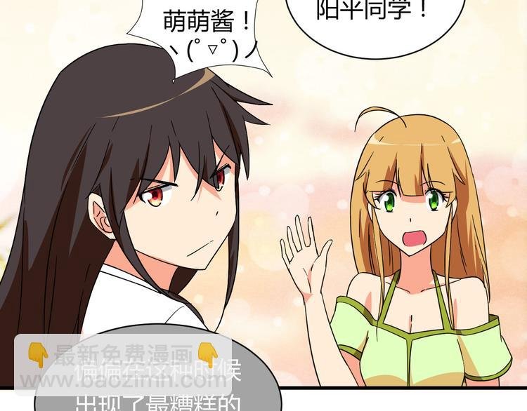 第21话 去庙会