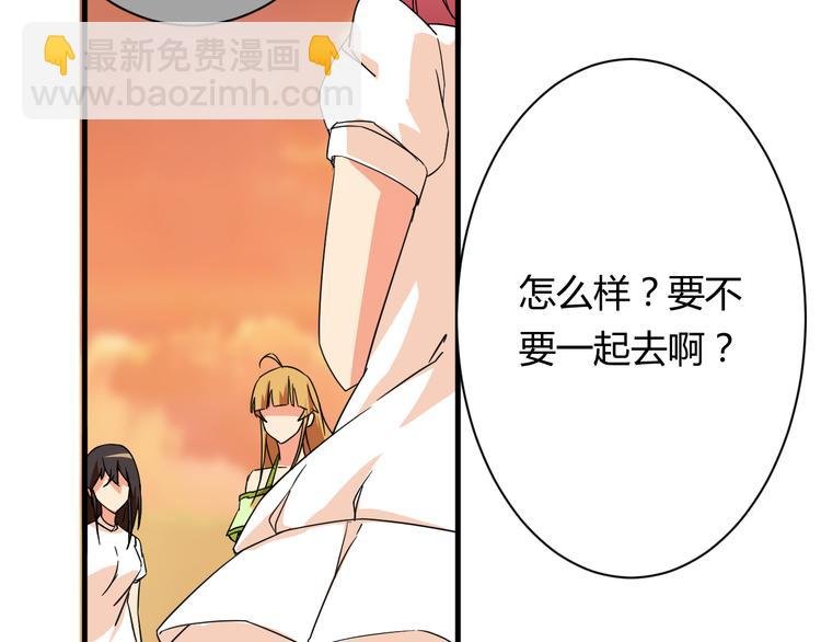 第21话 去庙会