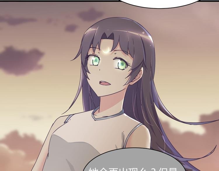 第21话 去庙会