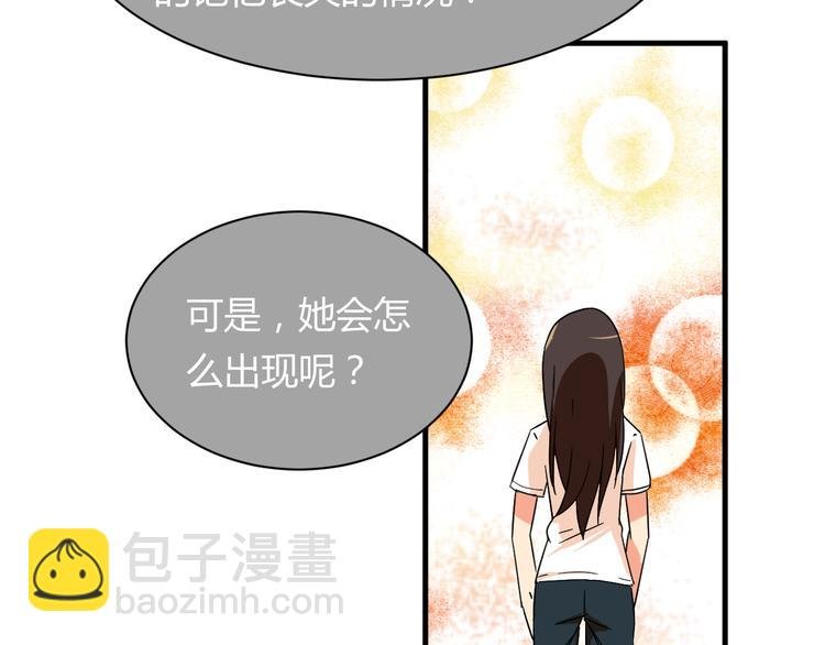 第21话 去庙会