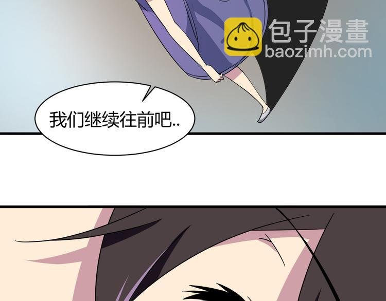 第22话 爷爷怎么在这！