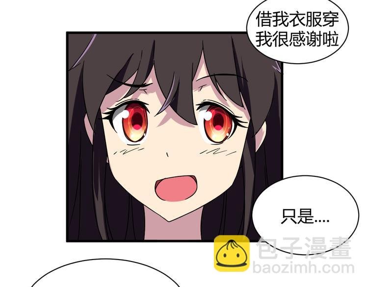 第22话 爷爷怎么在这！