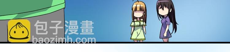 第22话 爷爷怎么在这！