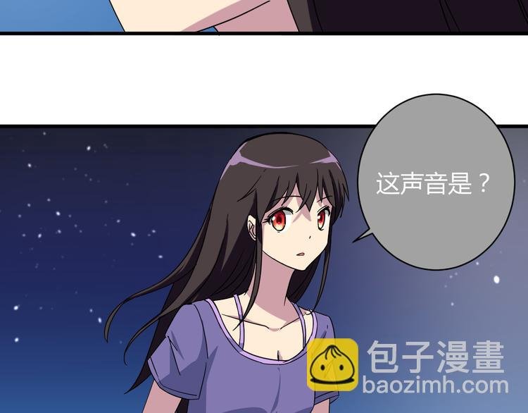 第22话 爷爷怎么在这！