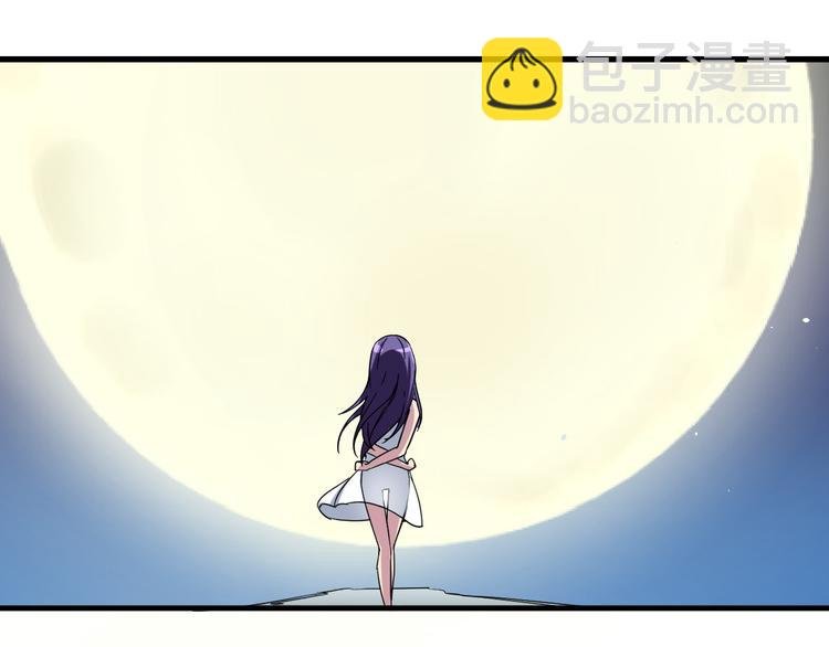 第22话 爷爷怎么在这！
