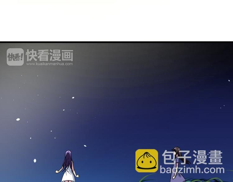 第22话 爷爷怎么在这！