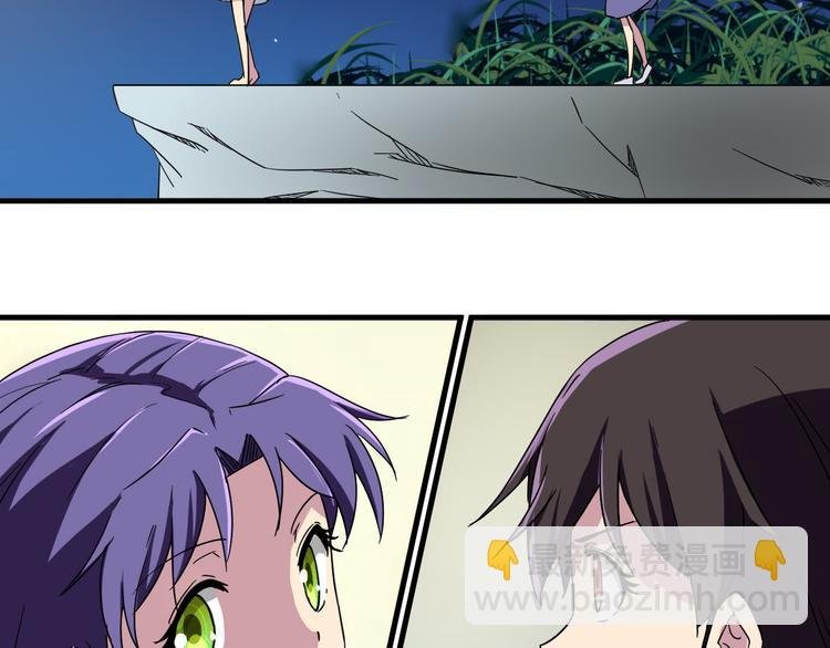 第22话 爷爷怎么在这！