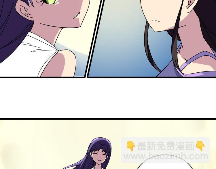 第22话 爷爷怎么在这！