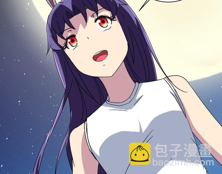 第22话 爷爷怎么在这！