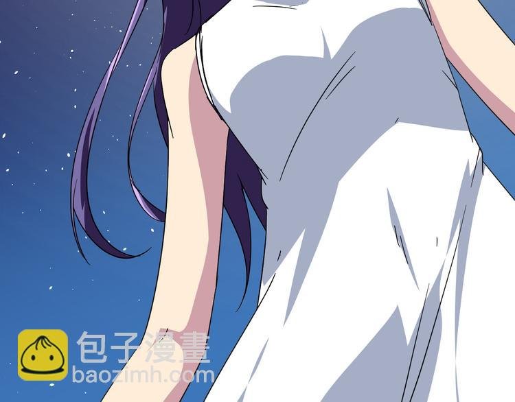 第23话 我们分手吧