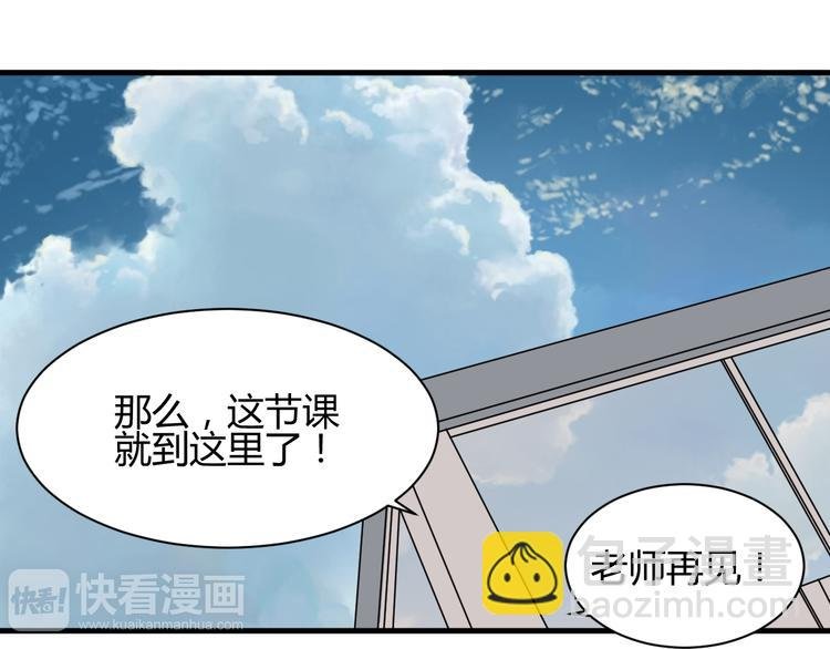 第24话 何去何从