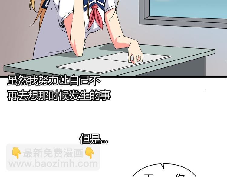 第24话 何去何从