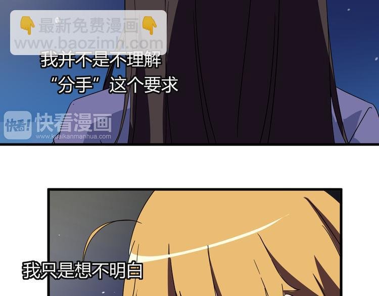 第24话 何去何从